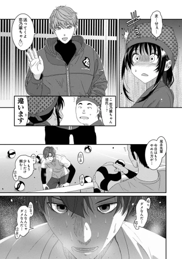 Page 224
