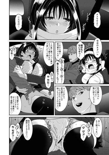 Page 225