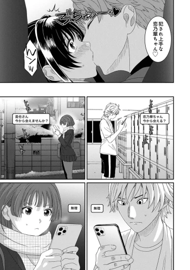 Page 226