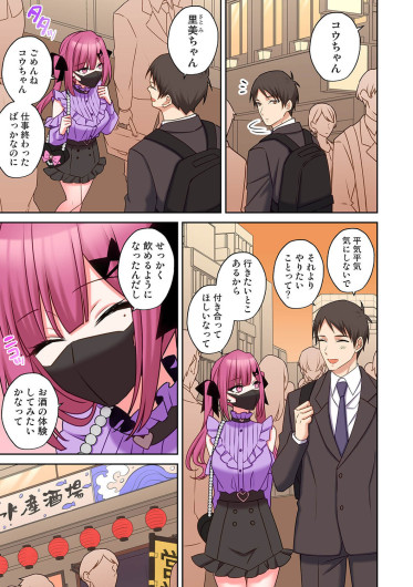 Page 248