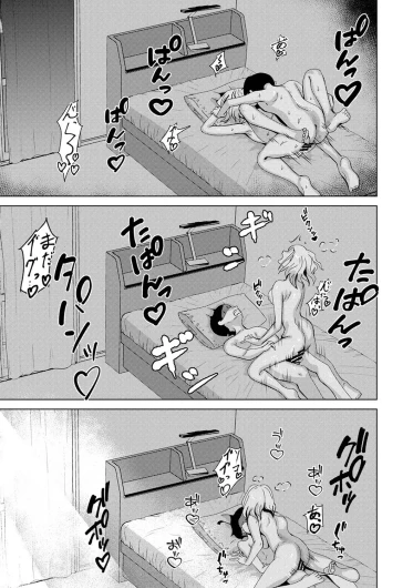 Page 284