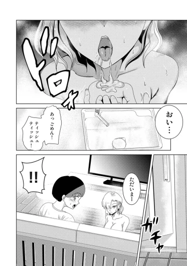 Page 295