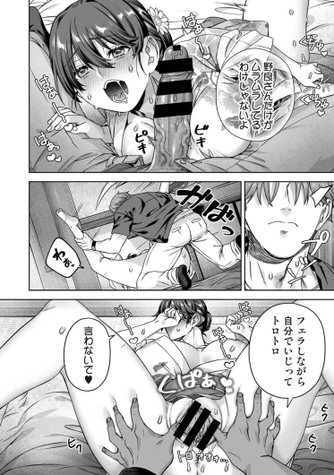 Page 315