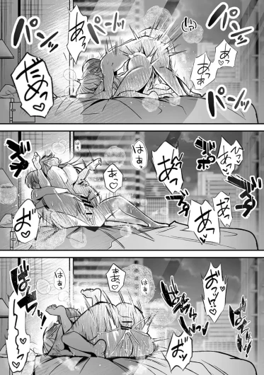 Page 346