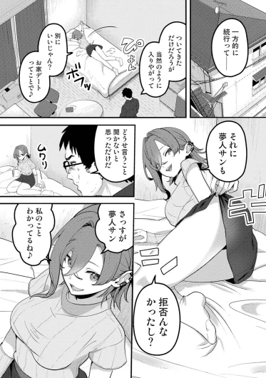 Page 389