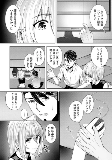 Page 415