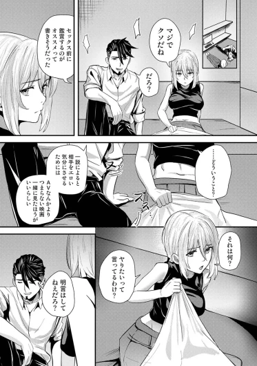 Page 416