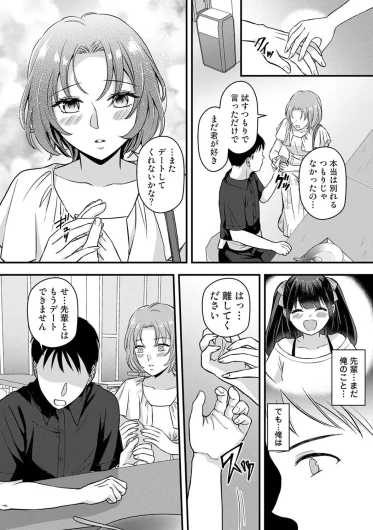 Page 464
