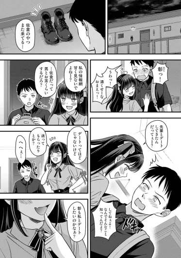Page 466