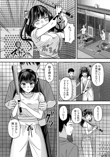 Page 468