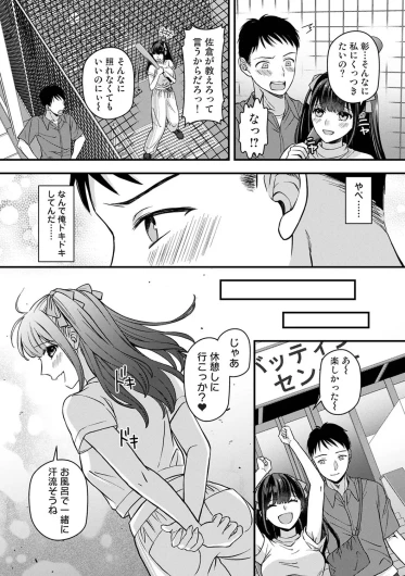 Page 469