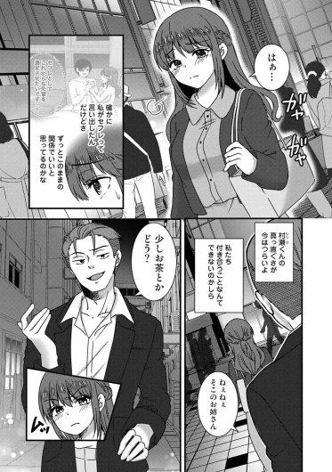 Page 488