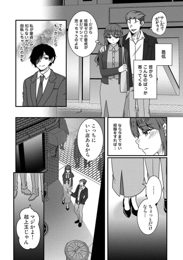 Page 489