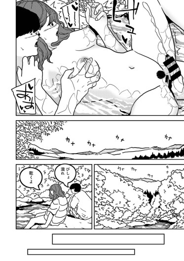 Page 535