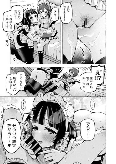 Page 554