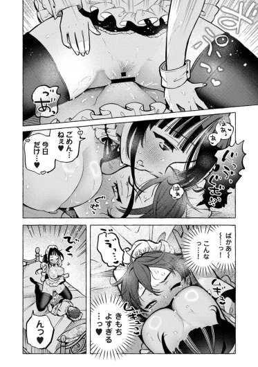 Page 563