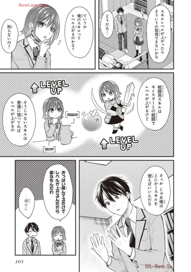 Page 103