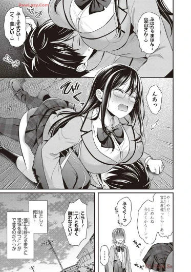 Page 133