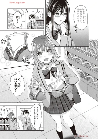 Page 145