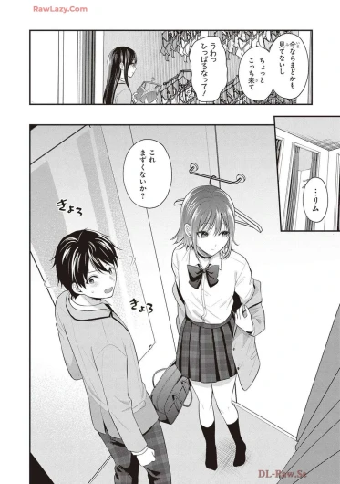 Page 146