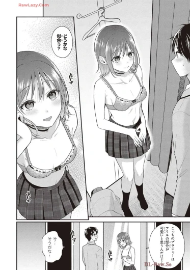 Page 148