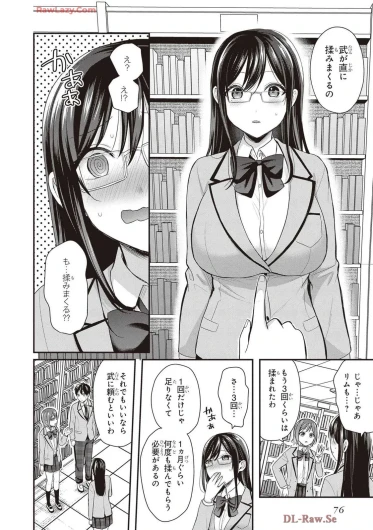 Page 78