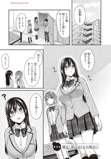Page 89