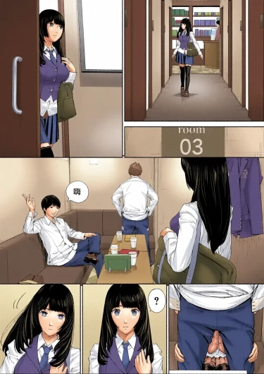 Page 37