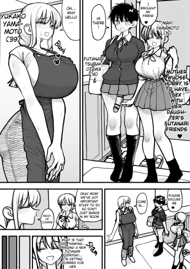 A mother who's hobby is to have sex with her daughter's Futanari Friends ♥