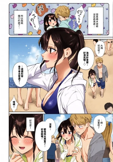 Page 150