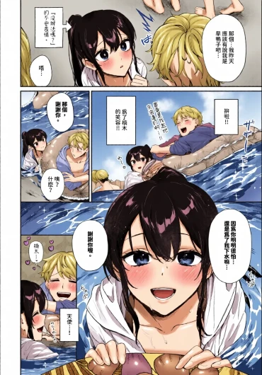 Page 152