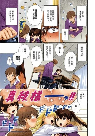 Page 177