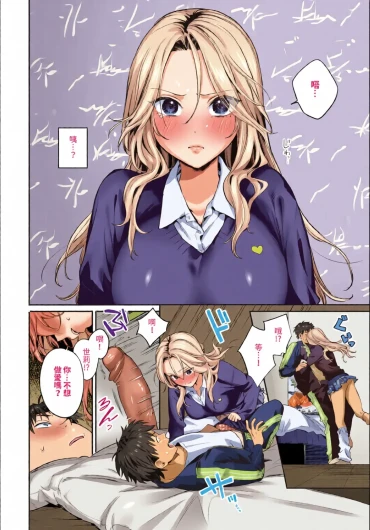 Page 62