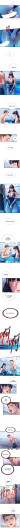 Page 272