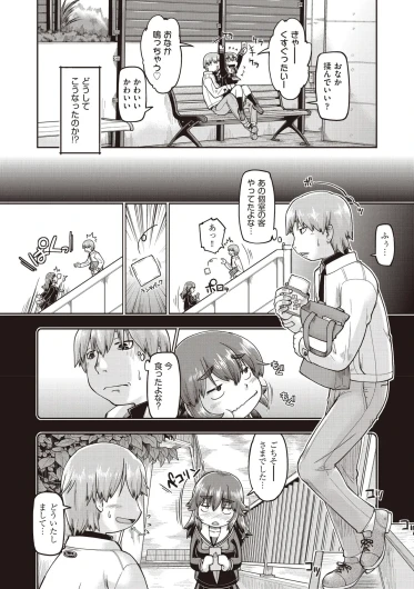 Page 150