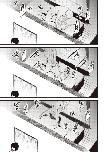 Page 177