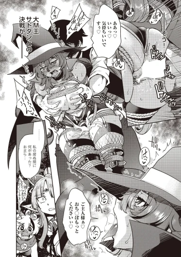 Page 318