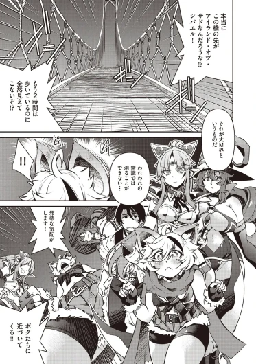 Page 319