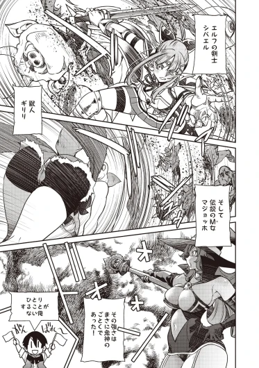 Page 321