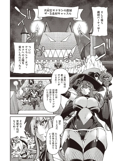 Page 322