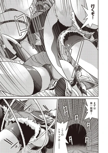 Page 323