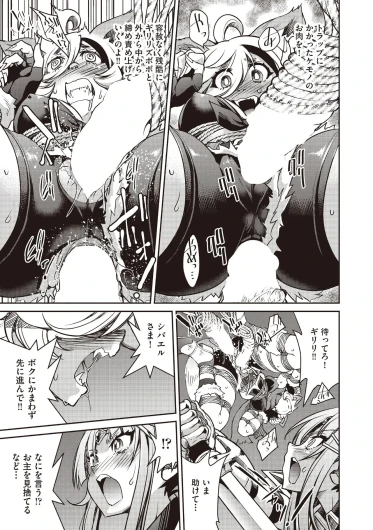 Page 325