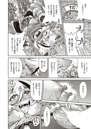 Page 326