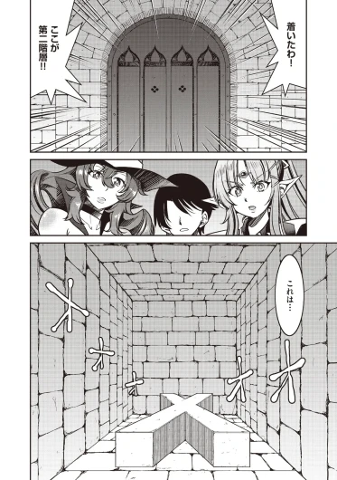 Page 328
