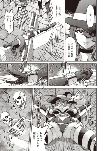 Page 329