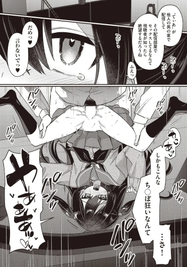 Page 357