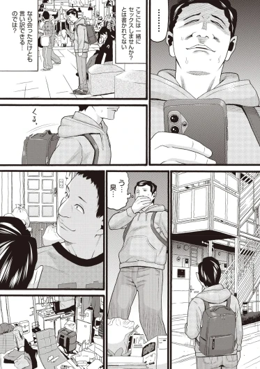 Page 439