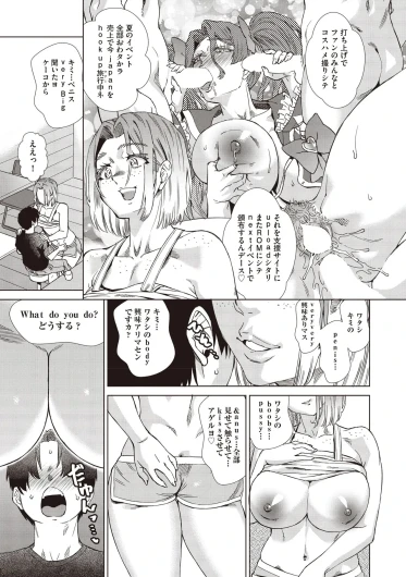 Page 451