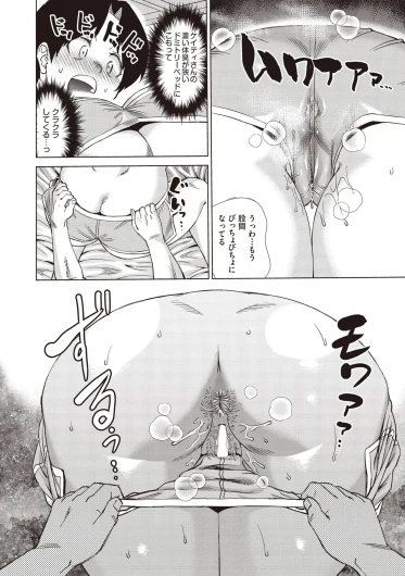 Page 458