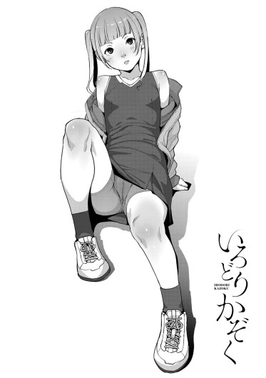 Page 111